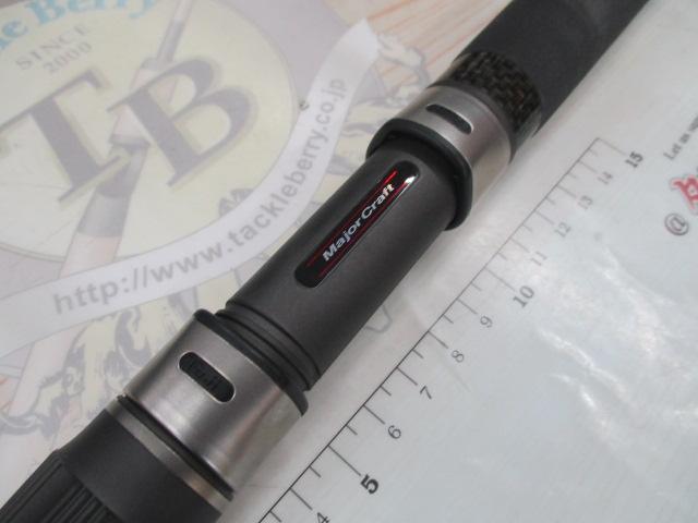 ソルティック ST-902LSJ