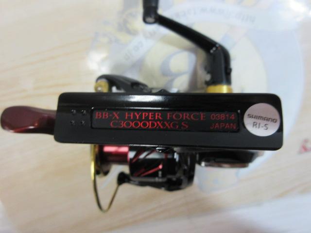 17BB-Xハイパーフォース C3000DXXGSR