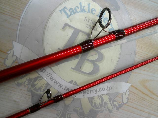 20ワールドシャウラ BG 1952R-3｜＠ベリーネット 日本最大新品中古釣具