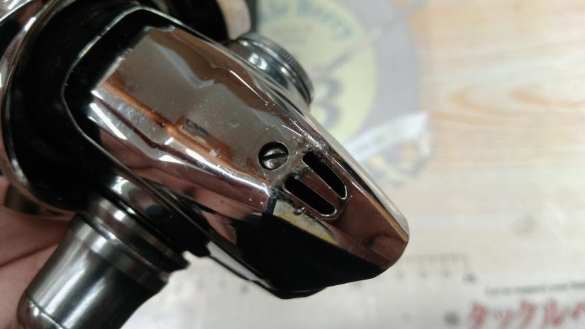 18ステラ C2500SHG