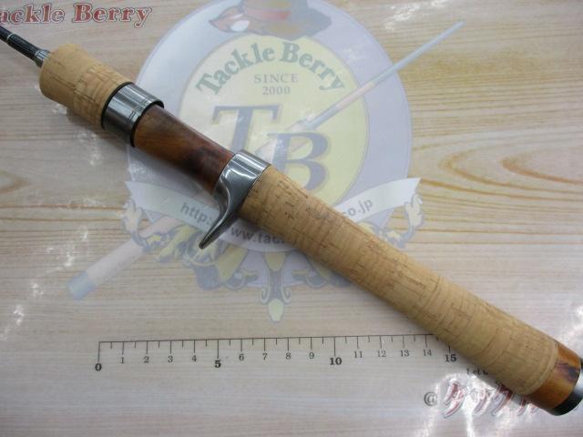 レイズ RZ53UL-BC