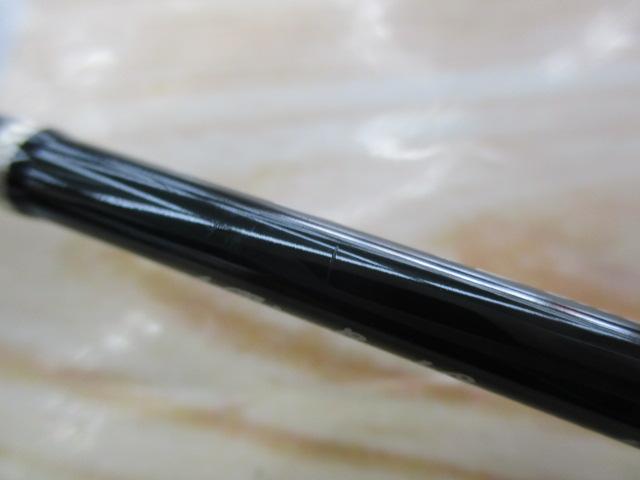レイズ RZ53UL-BC