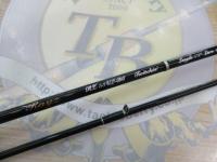 レイズ RZ53UL-BC