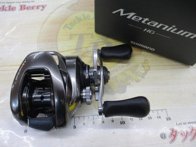 20メタニウムHG RH｜＠ベリーネット 日本最大新品中古釣具WEBショップ