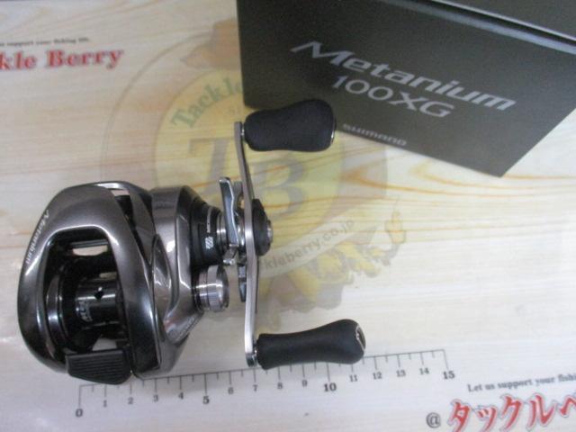 23メタニウム 100XG｜＠ベリーネット 日本最大新品中古釣具WEBショップ