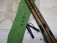 二代目枯法師 10
