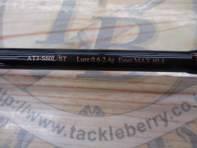 アナザーTコネクション AT3-S60L-ST