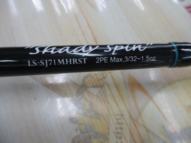 レーベンスラング LS-SJ71MHRST Shady Spin(コルク)｜＠ベリーネット