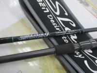 商品一覧｜＠ベリーネット 日本最大新品中古釣具WEBショップ