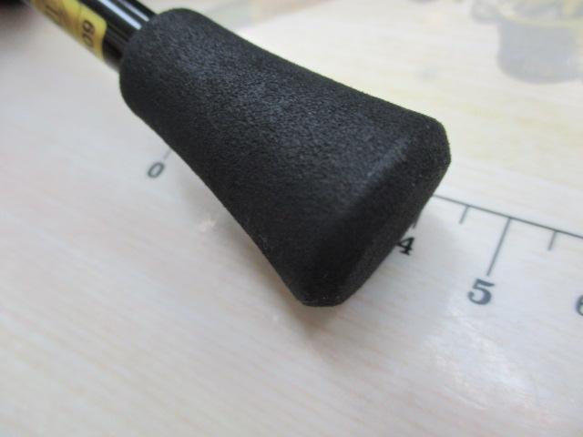 月下美人エア AGS 74UL-S・R