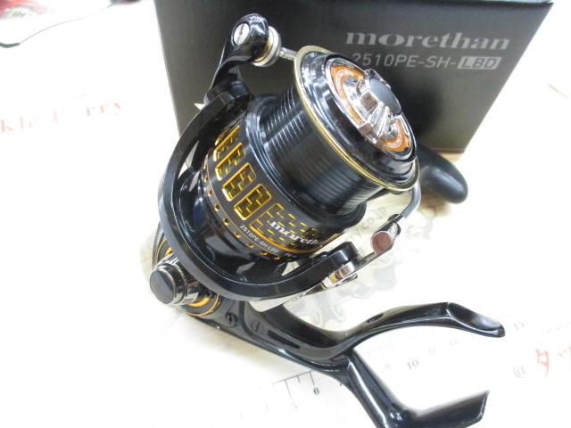 17モアザンLBD 2510PE-SH｜＠ベリーネット 日本最大新品中古釣具WEB