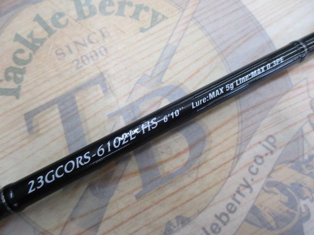 コルト 23GCORS-6102L-HS