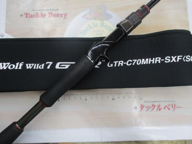カレイドインスピラーレGT-R GTR-C70MHR-SXF(SG) ディアウルフワイルド