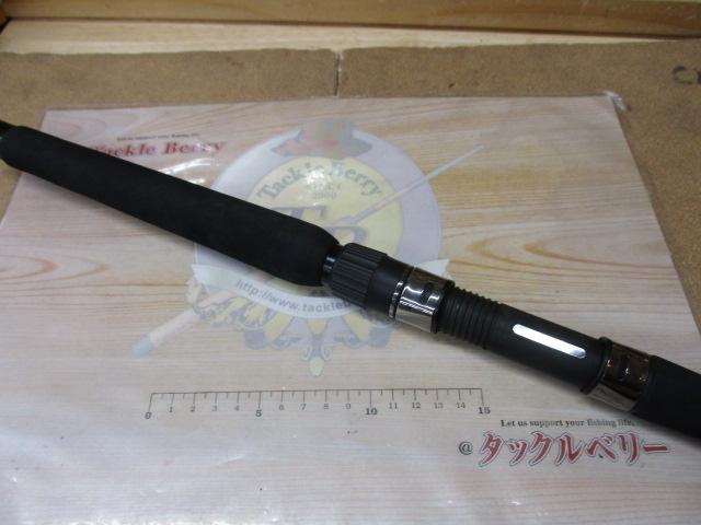 ビッグツナ76 ジャパンスペシャル