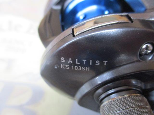 ソルティストICS 103SH｜＠ベリーネット 日本最大新品中古釣具WEBショップ