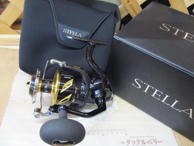 20ステラSW 20000PG