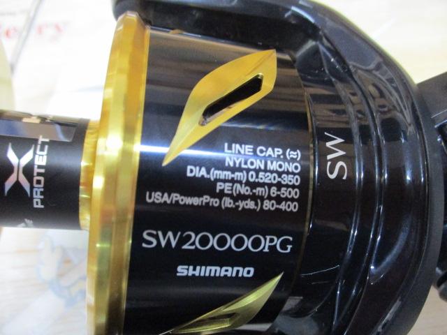 20ステラSW 20000PG