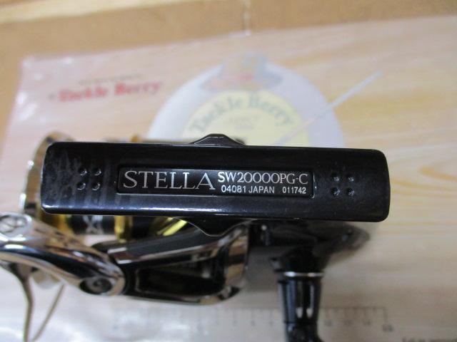 20ステラSW 20000PG