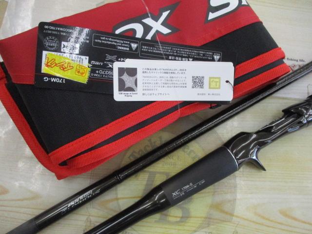 19ポイズングロリアスXC 170M-G｜＠ベリーネット 日本最大新品中古釣具 