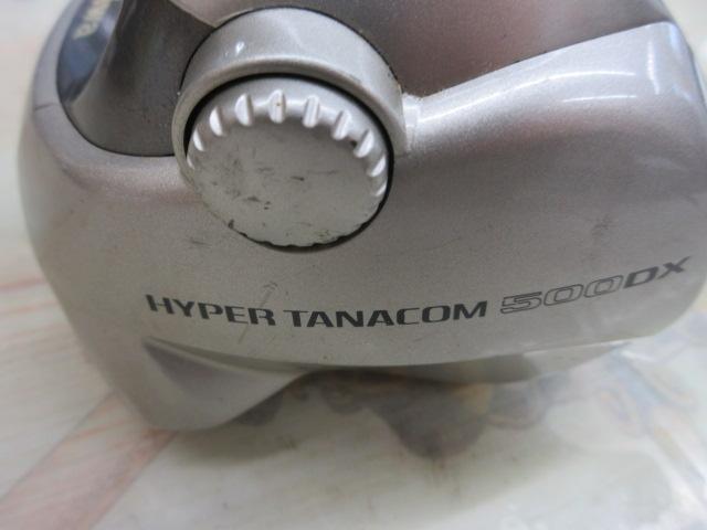 ハイパータナコン 500DX｜＠ベリーネット 日本最大新品中古釣具WEBショップ