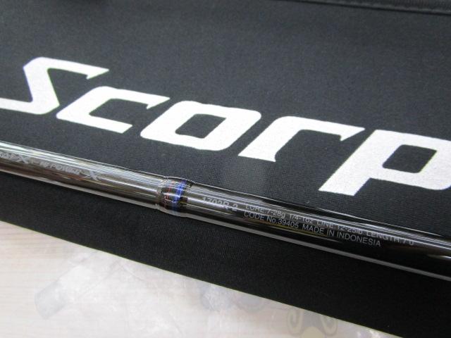スコーピオン 1702R-2(2019モデル)｜＠ベリーネット 日本最大新品中古