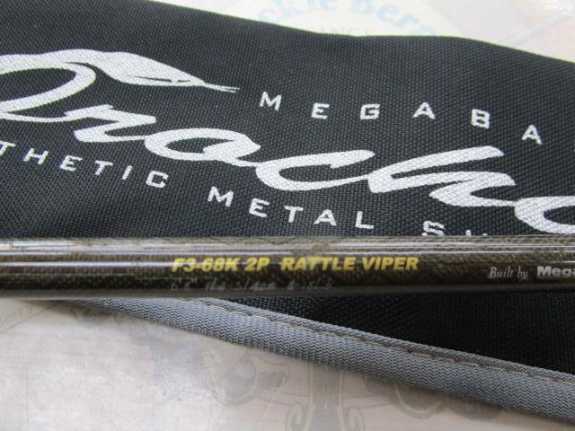 オロチXXX(カイザ) F3-68K 2pcs RATTLE VIPER｜＠ベリーネット 日本