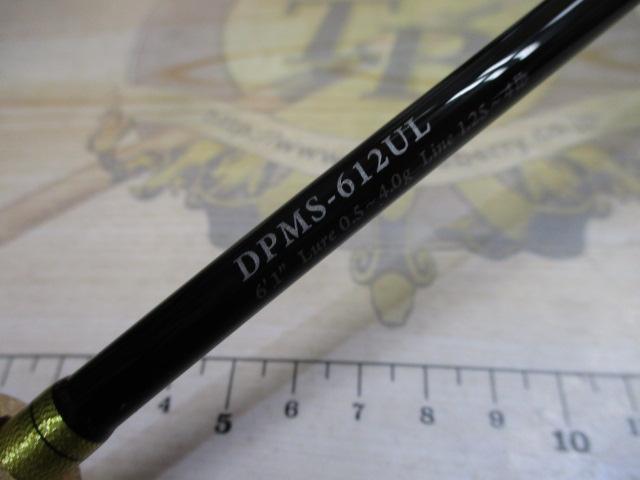 ディプロマット DPMS-612UL