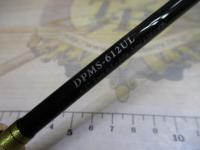 ディプロマット DPMS-612UL