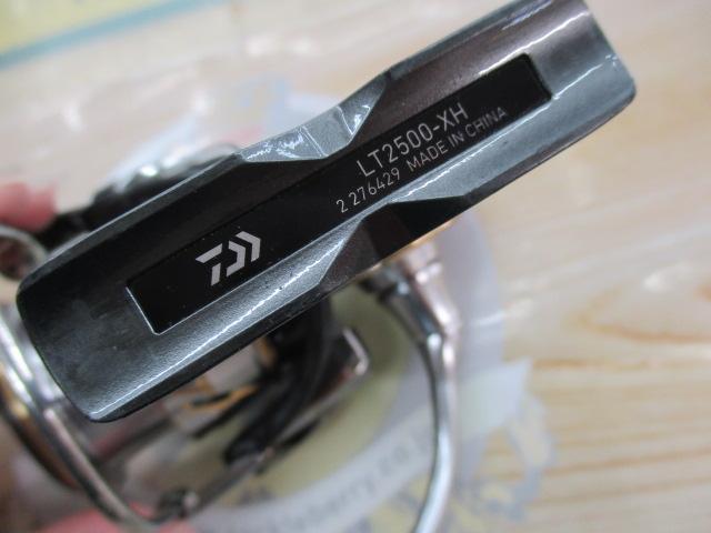 20ルビアス LT2500-XH｜＠ベリーネット 日本最大新品中古釣具WEBショップ