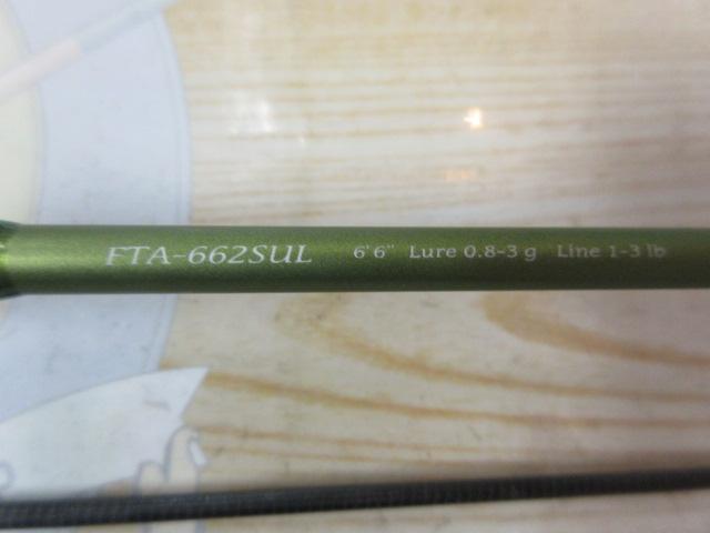 ファインテール FTA-662SUL