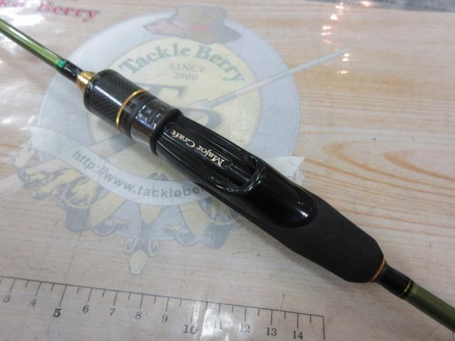 ファインテール FTA-662SUL