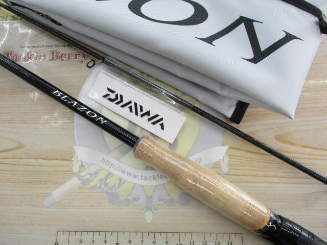 ブレイゾン S67ML-2｜＠ベリーネット 日本最大新品中古釣具WEBショップ