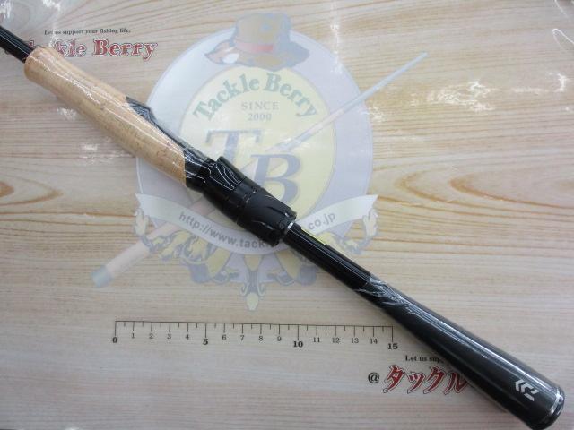 ブレイゾン S67ML-2｜＠ベリーネット 日本最大新品中古釣具WEBショップ