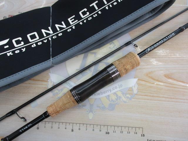 Tコネクション エリア TCA-S61ML