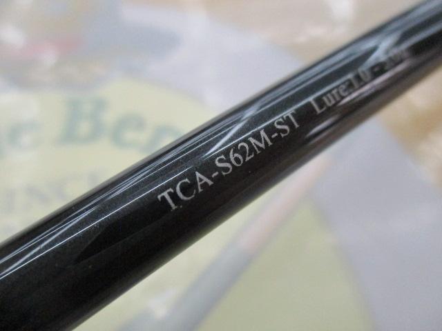 Tコネクション エリア TCA-S62M-ST｜＠ベリーネット 日本最大新品中古