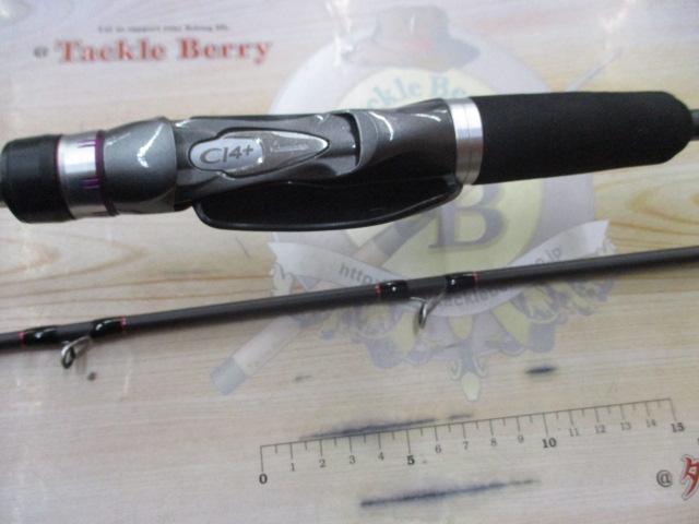 サーベルマスターSSテンヤ 82MH180/R｜＠ベリーネット 日本最大新品