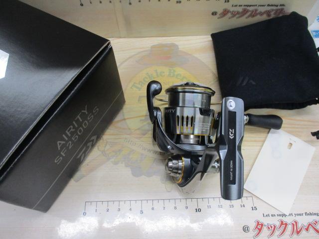 23エアリティ SF2500SS