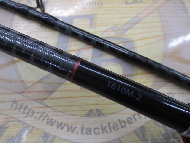 20ゾディアス 1610M-2