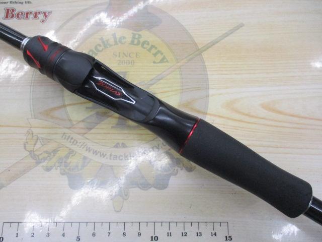20ゾディアス 1610M-2