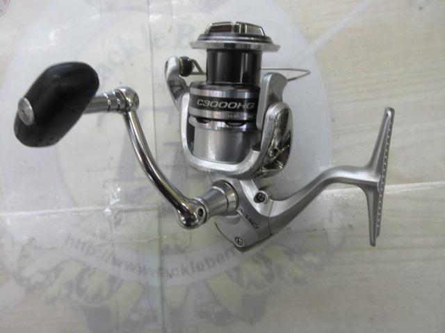 13ナスキー C3000HG