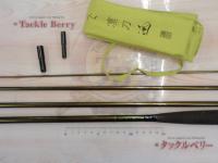 がまへら凛刀迅 13｜＠ベリーネット 日本最大新品中古釣具WEBショップ