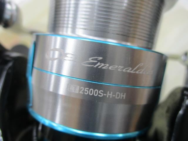 19エメラルダス LT2500S-H-DH