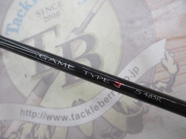 ゲーム タイプJ S485R(ノーマルガイド)