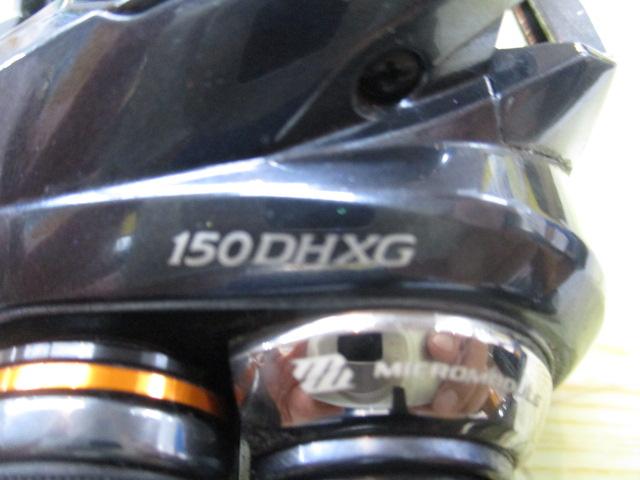 19バルケッタプレミアム 150DHXG