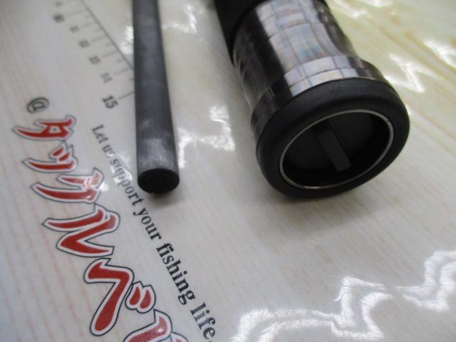 25レサト 1703R-2