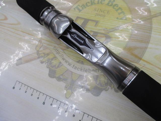 25レサト 1703R-2