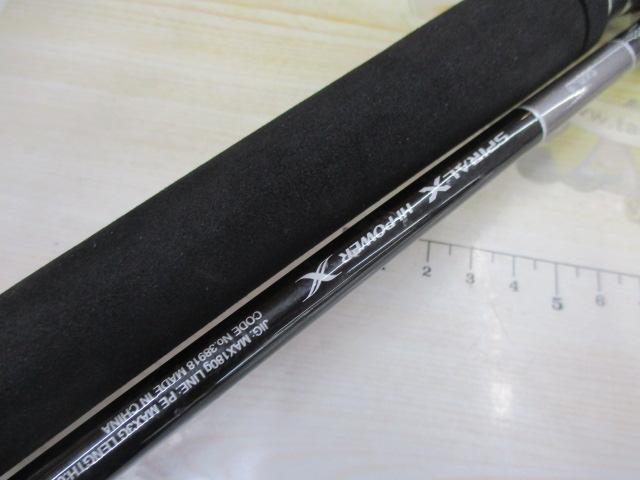 19グラップラータイプ JS60-3