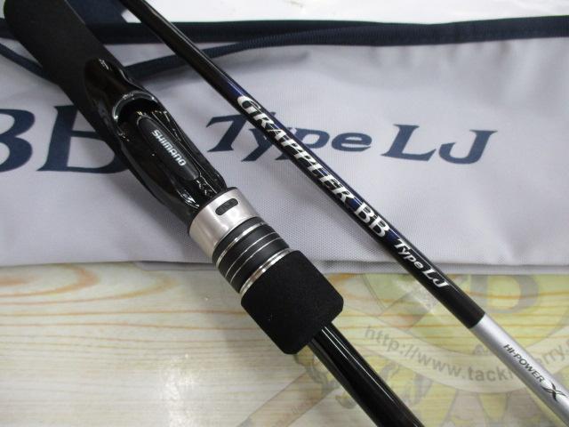 21グラップラーBBタイプLJ S66-0｜＠ベリーネット 日本最大新品中古