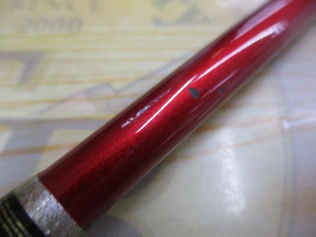 13海春 50-240