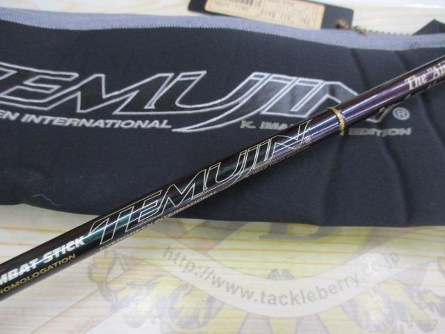 テムジン TMJC-66MH(EVA/マジョーラ)｜＠ベリーネット 日本最大新品